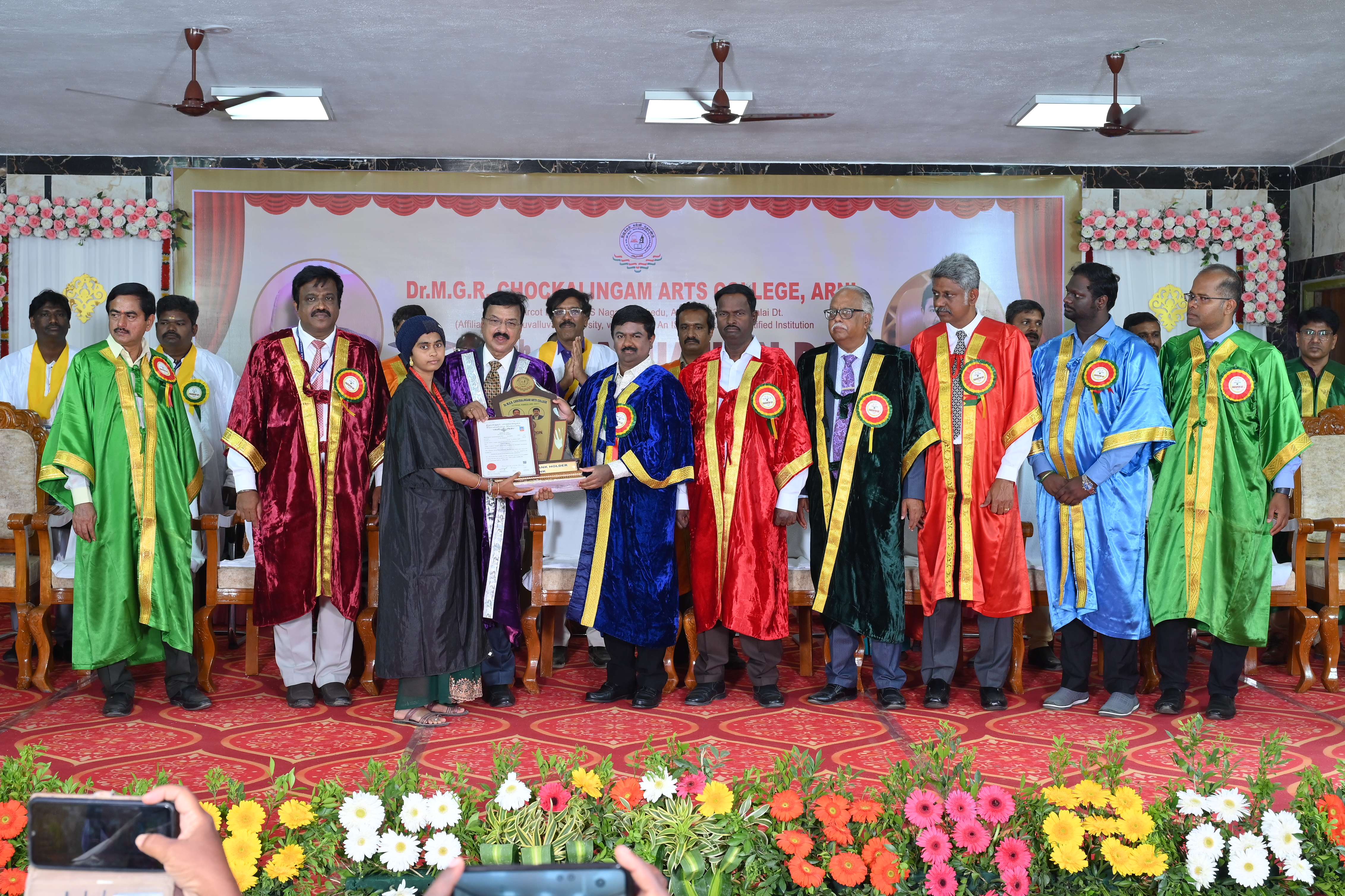 Event photo 14